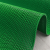 茗格勒 镂空防滑垫 900*15000绿色