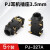 顺豹 耳机音频插座2.5 3.5mm立体声双声道PJ-320B D 313 325 324 3F07 PJ-327A(贴片)3.5MM 5个