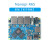 NanoPi R6C/R6S开发主板软路由瑞芯微RK3588s深度学习ai盒子 nanopi R6S【单板-标配】 不带金属外壳 8GB内存+32GB eMMC