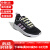 阿迪达斯 （adidas）女子跑步鞋欧美时尚缓震耐磨舒适运动休闲鞋健身旅游鞋Fukasa Run Core Black/Bliss Lilac/Wo 36.5