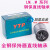 YTP钢保直线轴承LM16202530MGA全钢保直线耐磨耐高温 其他 LM30M尺寸(30*45*64)