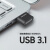 三星（SAMSUNG）车载U盘128G USB3.1电脑迷你闪存盘存储优盘 U盘+转接头套装- 官方标配