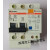 定制适用于上海梅兰漏电保护器 SHML DZ47-63 DZ47LE漏电断路器 40A 2P