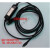 适用 PLC 编程电缆TX-USB-AW 下载线 数据线 调试线 USB 普通款 3M
