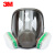 3M防尘毒面罩全面型防护面具防胺气钾胺气体6800+6004
