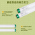 PHILIPS飞利浦 T8三基色日光灯管 18W高透光防氧化节能荧光灯管 暖白光4000K 0.6米*25支/箱