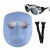 电焊面罩焊工面罩眼镜防护头戴式氩弧焊烧焊护脸防烤面具焊帽 适单独灰色眼镜3个不含面罩松紧带