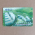杭州购电卡DDSY86电表卡IC卡预付费电能表空白备用卡DTSY601