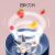 九阳（Joyoung）榨汁机小型便携式电动多功能料理机果汁机榨汁杯 L3-LJ2521(蓝)【无线随行款】