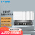TP-LINK全屋WiFi7面板ap套装家用BE5100超千兆ac+ap组网PoE路由器 2.5G口丨4个面板套装
