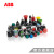 ABB按钮指示灯标牌套（黑色） KA1-8120 ;10051102 KA1-8120