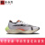 耐克（Nike）ZoomX Vaporfly Next 2 灰橙 马拉松竞速 低帮跑步鞋 男女 FB1848-101 35.5