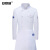 安赛瑞 厨师服 食堂饭店秋冬长袖工作服套装 白 配围裙 XL 3F01739
