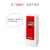 瑞沃（SVAVO）自动喷香机卫生间厕所除臭加香空气清新器自动定时飘香机 VX485D白+红