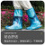 一次性雨鞋套防水高筒加长雨天加厚长筒靴套防滑户外漂流塑料脚套 经典蓝色短款100只装***