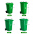 鸣固 ZJ3884 垃圾桶大号加厚塑料带盖带轮 户外商用厨房物业小区环卫环保垃圾箱  绿色100L