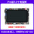 i.MX6ULL开发板 ARM A7 Linux开发板IMX6ULL核心板金手指接口 6ULLF1Pro板NAND版本4G模块