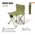 牧高笛（MOBIGARDEN）NX20665020户外折叠椅野营钓鱼迷你椅便携椅子凳子 颜色随机