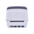 iDPRT 汉印 iD4P 203dpi 桌面型热敏标签打印机 USB口/串口/有线网口