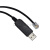 USB转RJ12 APC PDU 940-0144A RS232串口线 调试线 控制线 DB9款(无芯片) 1.8m