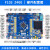 普中科技STM32F103ZET6开发实验板 ARM3学习板嵌入式送3.5寸彩屏 玄武F103(C5套餐)送3.5寸屏