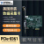 NI PCIe 8361 PXI机箱驱动卡 779504-01可开票