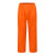 金诗洛 KSL082 分体单条环卫雨衣雨裤套装 反光警示清洁工 橘色XL