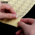 安赛瑞 检验合格证标签 透明不干胶贴纸 透明封口贴通用标签 椭圆形25×16mm（1000枚装） 240434