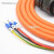 伺服电机电源电缆线MR-PWCNS4-5M 8 10 12M航空插头4芯动力线 橙色 高柔 10m