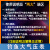 大气压表大气压计钓鱼高精度专用家用大气压力计晴雨表 气压计 银框白底 100mm