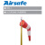 Airsafe 航安 LED风向标-内部照明（WC-I）YWY5 黄白相间/三黄二白五段【风向标和灯标系列】