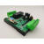 国产 PLC工控板 可编程控制器 2N 10MR (HK) 2N-10MR-CTH +底座TTL口