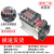 三相工业级固态继电器整套组件100A 200A 300 400A H3200ZE ZF ZD JGX 1000A 180KW