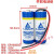 LISUN力兴 ER18505-2节并联3.6V 仪器仪表IC卡水表 锂电池组 更多款式可咨询