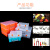 长方形手提透明塑料盒五金零件盒工具箱益智玩具整理箱乐高收纳盒 橙色中号矮款36.2*26.7*4.3CM （空盒