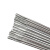 普霖乐 铝焊丝铝焊条氩弧焊铝焊丝5356铝镁合金焊接电焊丝铝焊专用焊丝 5356铝镁2.0mm（40根） 