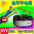 金环宇RVV电缆5芯0.5 0.75 1 1.5 2.5 4 6 10 16 25平方3+2 4+1 金环宇4*4+1*2.5平方 100米