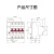 仁聚益涂鸦智能wifi断路器手机APP无线远程定时空开63a总电闸32a220 10A 1P