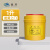 魅祥 黄色利器盒垃圾桶 卫生所锐器盒小型废物桶 圆形1L(10个)