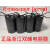 山头林村浙江双峰电容电机启动运行电容器全系列CBB60CD60保证质量 30VF-450V 尺寸50*91