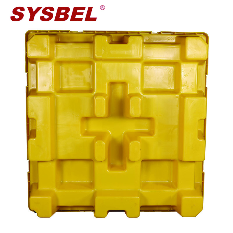 SYSBEL西斯贝尔 四桶盛漏托盘 防渗漏托盘防泄漏托盘SPP104 SPP104聚乙烯盛四桶漏托盘 黄色 现货