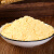 轻即【纯玉米粉】农家自产玉米面粉棒子面苞米面杂粮面粉 玉米大米黑米糯米小米5种粉各1斤