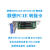 联想SR650 550 590 658 588提升卡PCIE X16扩展卡GPU显卡扩展板 位3个PCIE X16