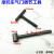 摩托车气门螺丝调节工具不锈钢塞尺气门螺丝扳手拆装汽门锣丝工具 0.02-1.0塞尺