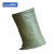 苏识 BZ029 灰色塑料编织袋建筑垃圾袋物流麻袋蛇皮袋 150*200cm 10只/包
