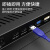 尽能 高速USB3.0MicroB数据线 USB移动硬盘数据连转接线蓝色 5米 JN-GSX561