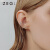 ZEGL925银猫咪耳环女可爱个性耳夹无耳洞耳钉时尚网红时尚耳饰品 右耳
