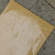 定制盖光牛皮纸编织袋覆膜纸塑复合袋防水化工蛇皮袋加厚25kg腐殖 黄内白盖光牛皮纸 50*70含折边