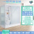 苏掌柜整体淋浴房一体式卫生间家用马桶隔断玻璃卫浴洗澡间干湿分离浴室 1.0*1.2不含马桶