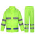 冰禹 雨衣雨裤套装 加厚牛津布防暴雨水反光雨衣 绿色190/4XL BYC-251